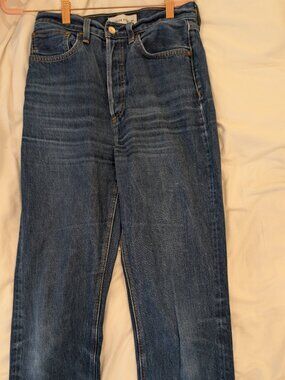 Denim Forum Joni High Rise Loose